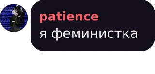 Sticker Цитаты @ZakvielChat - 5