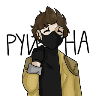 Стикер Zakviel - 5