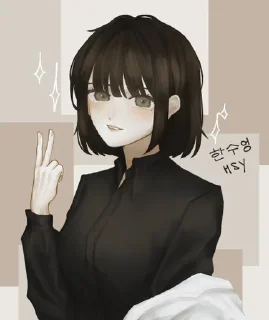 Стикер Kim Dokja - 2