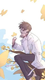 Стикер Kim Dokja - 8