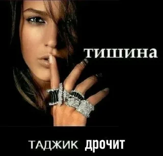 Стикер залупка - 11