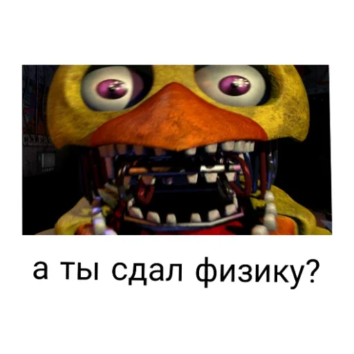 Sticker Zalupa8736 - 1