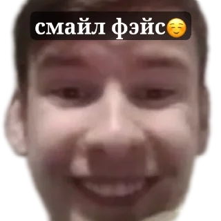 Sticker записки из мини пикарни - 11