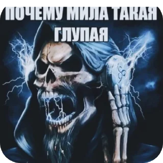 Sticker записки из мини пикарни - 6