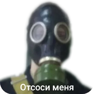 Sticker записки из мини пикарни - 8