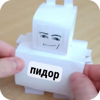 Sticker записки из мини пикарни - 7