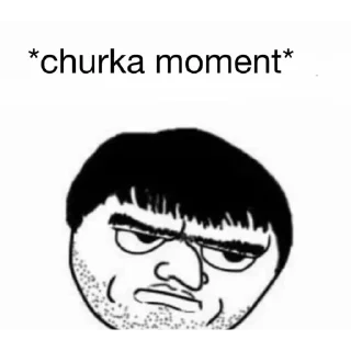 Стикер Залупа - 7