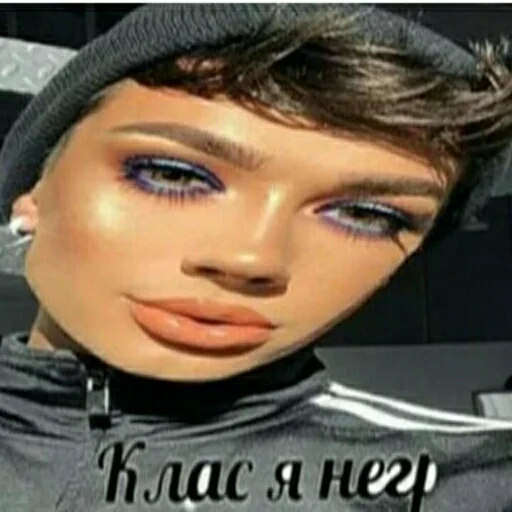 text human face eyelash