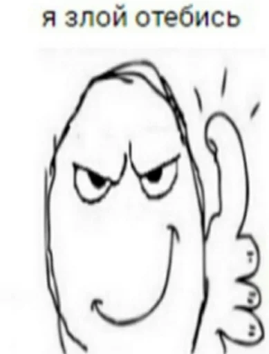 sketch line art linedrawing