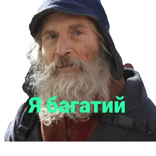 Стикер Новий - 2