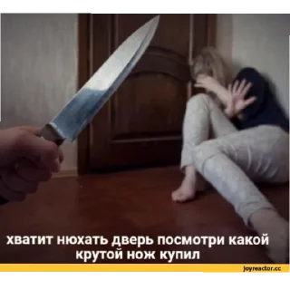 Sticker Залупка - 4