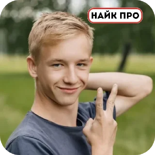 Sticker Замулик @TgEmodziBot - 9