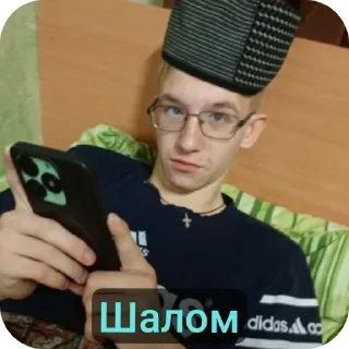 Sticker Замулик @TgEmodziBot - 11