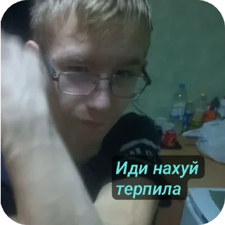 Sticker Замулик @TgEmodziBot - 6