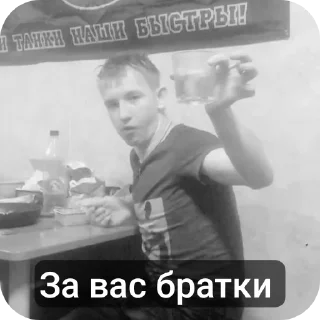 Sticker Замулик @TgEmodziBot - 1