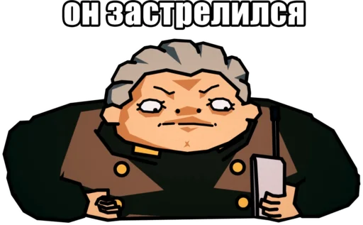 Sticker JoJo Багровый Кринж / Запомни меня - 1
