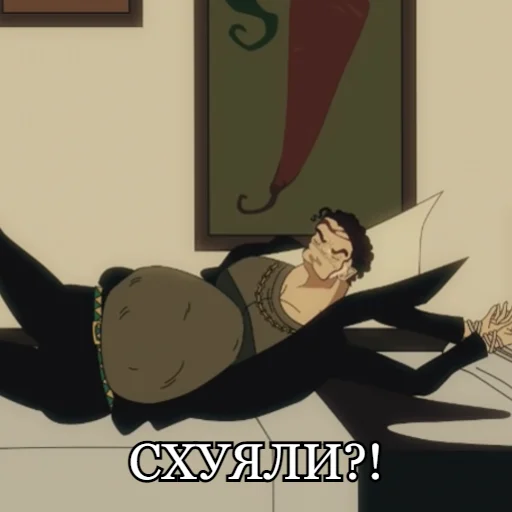 Sticker Zapomni_Menya - 1