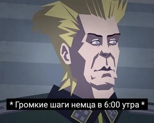 text anime human face