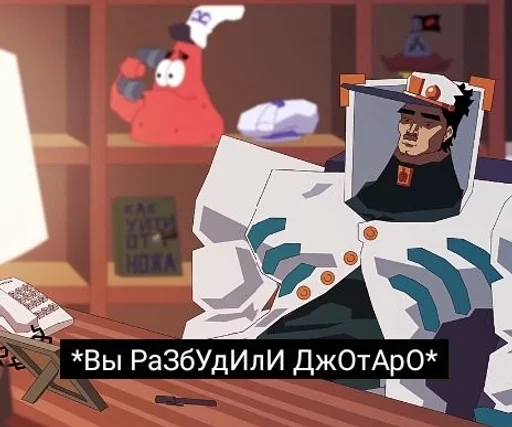 cartoon LEGO animation