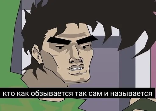 text human face anime