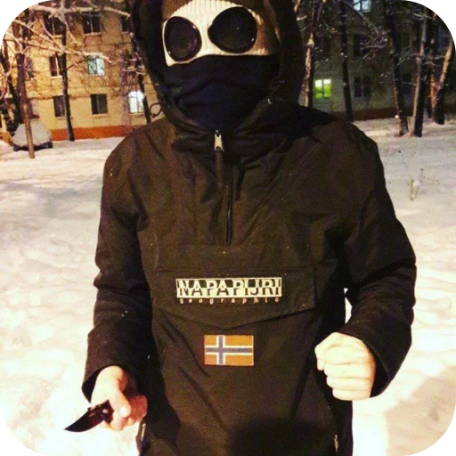 Зарежу нахуй - 