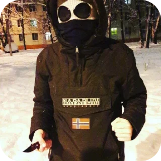 Sticker Зарежу нахуй - 0