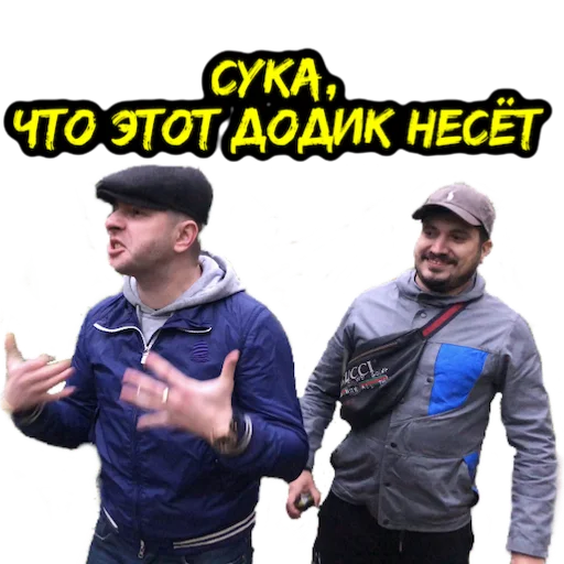 Sticker Zaryajenka - 1