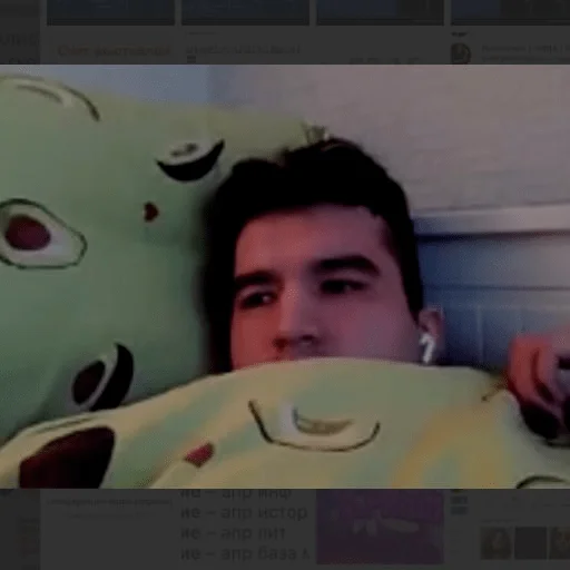 Sticker 4 пацана - 3