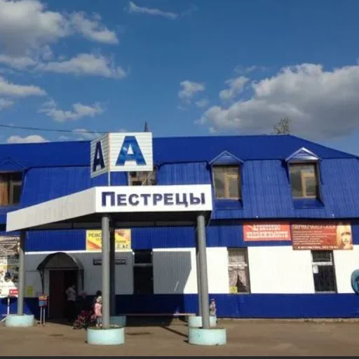 Sticker 4 пацана - 0