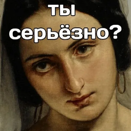 Sticker Zashibis76 - 1