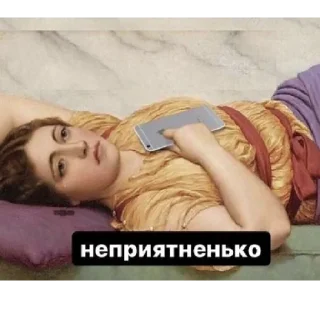 Sticker Зашибись - 3