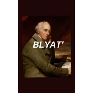 Sticker Зашибись - 5