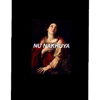 Sticker Зашибись - 7