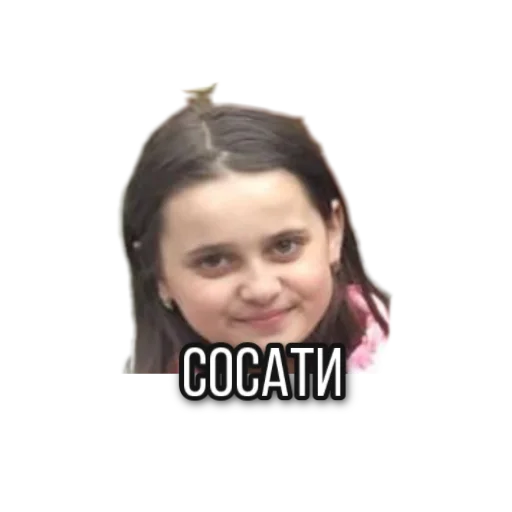 human face smile lip