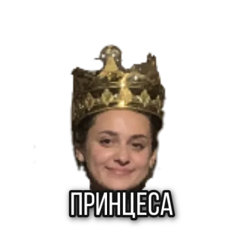 human face crown crown jewels