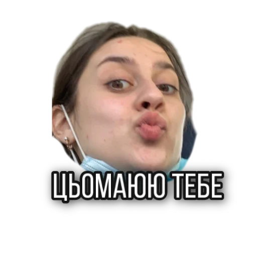 human face screenshot woman