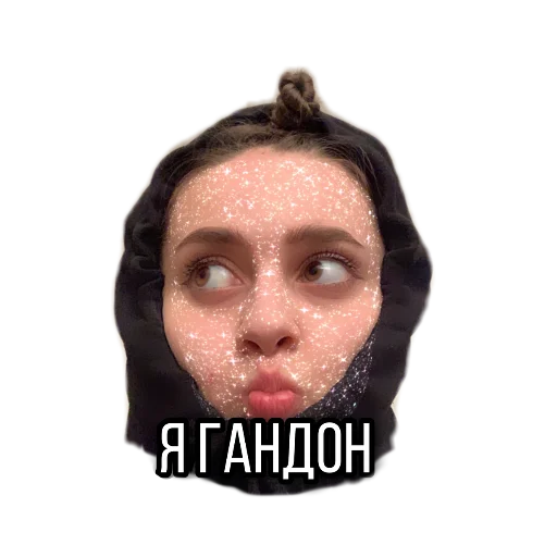 human face eyebrow person