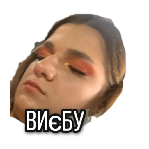 human face forehead skin