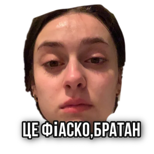 human face eyebrow forehead