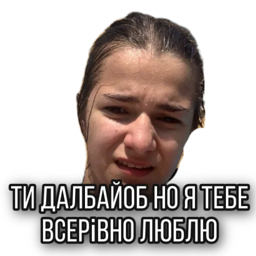 human face screenshot smile