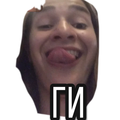 human face smile jaw