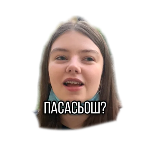 human face smile lip