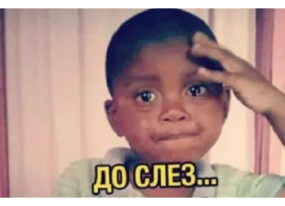 Sticker Ta za sho - 9