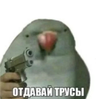 Sticker Ta za sho - 8