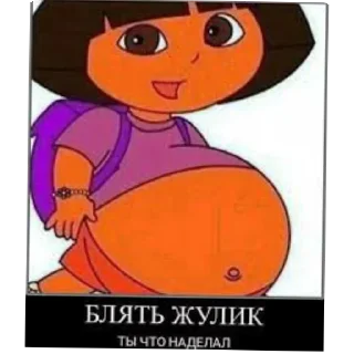 Sticker Zaslavskaya Firma - 1