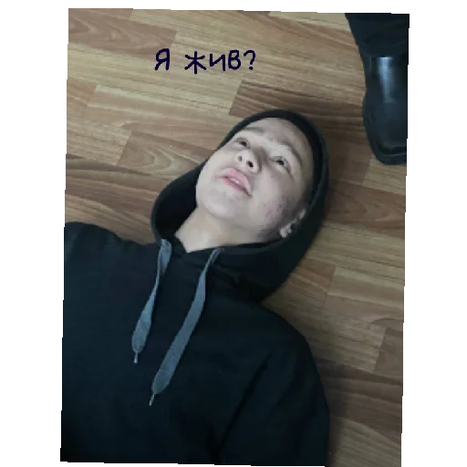 Заставь меня сиять дядя! - 