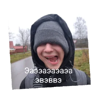 Стикер Заставь меня сиять дядя! - 1