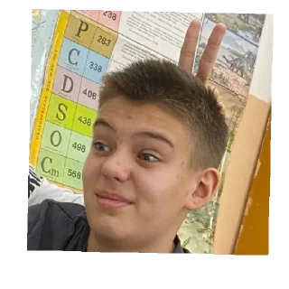 Стикер Заставь меня сиять дядя! - 6