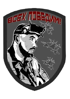 Sticker Technical_packDZB - 4