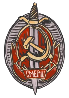 Sticker Technical_packDZB - 9